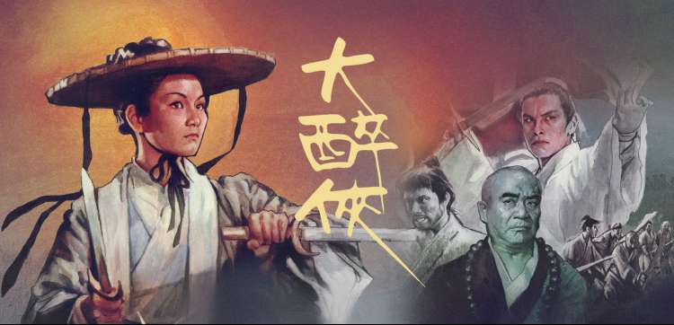 多多影院动作大片 2026